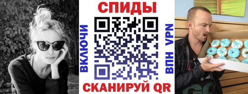 АМФ 97% Новоалтайск