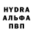ГАШ хэш Antihype 30