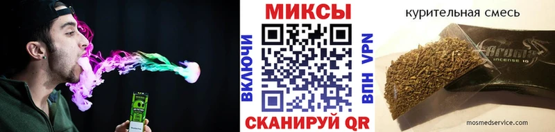 Бутират GHB  где купить   МЕГА зеркало  Новоалтайск 