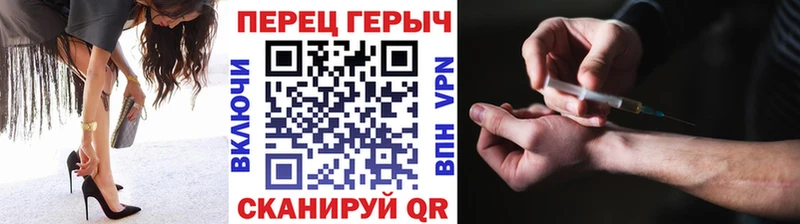Героин VHQ Новоалтайск