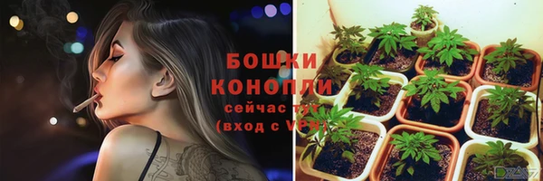 спайс Нефтекумск