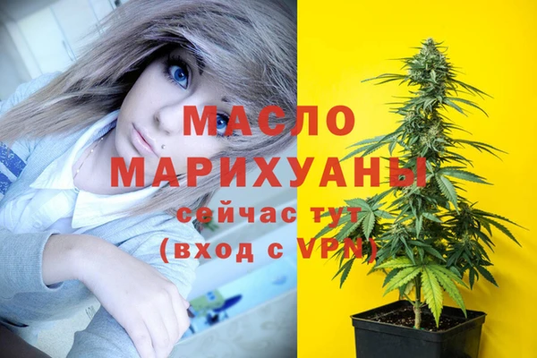 стаф Надым