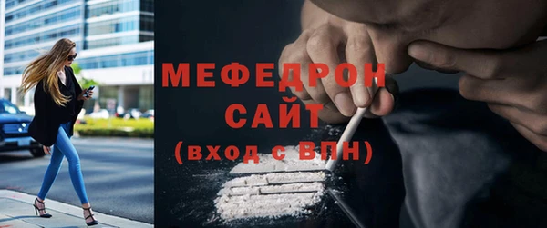 кокаин премиум Наволоки
