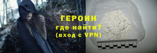 стаф Надым