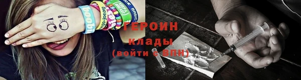 МДПВ Нея