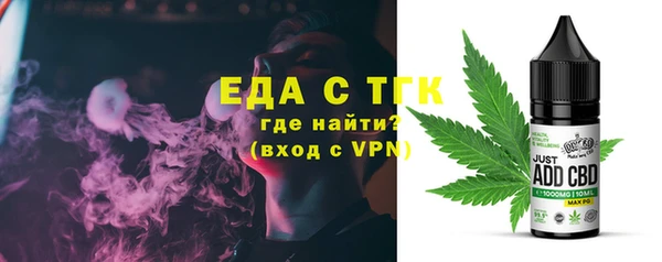 ешки Апатиты