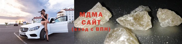 марки lsd Нефтегорск