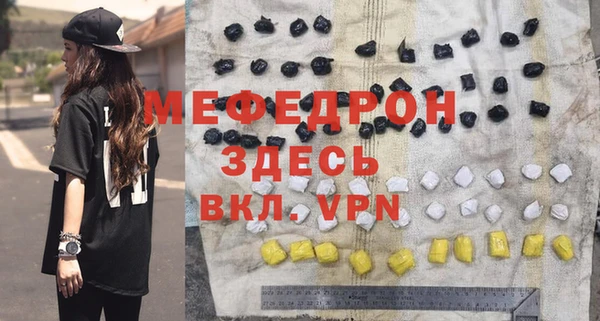 кокаин премиум Наволоки