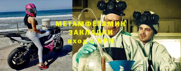 кокаин премиум Наволоки