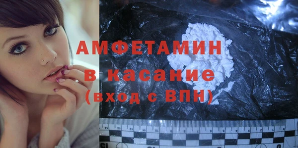 кокаин премиум Наволоки