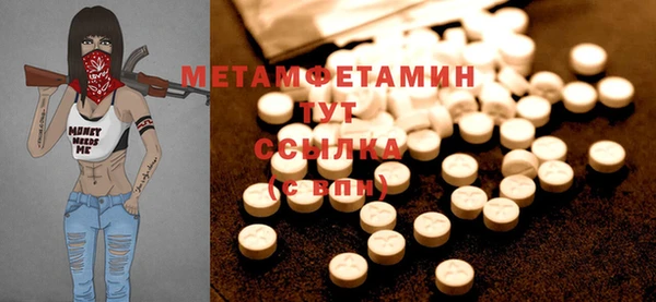 кокаин премиум Наволоки