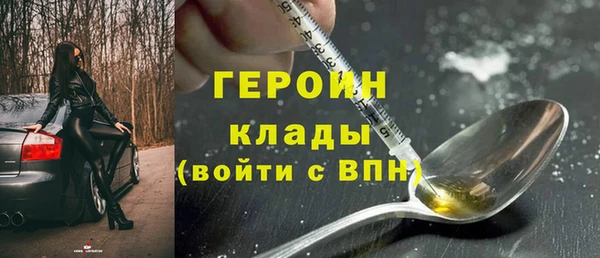 МДПВ Нея