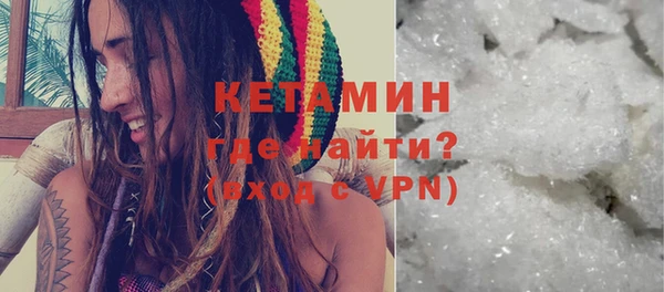 МДПВ Нея