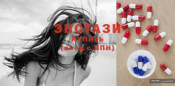 стаф Надым