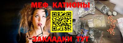 гидра Заволжье