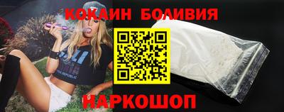 стафф Жуковский