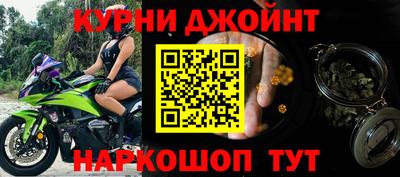 гидра Заволжье