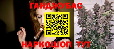 кокаин премиум Заводоуковск