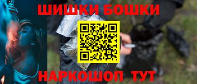 стафф Жуковский