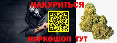 стафф Жуковский