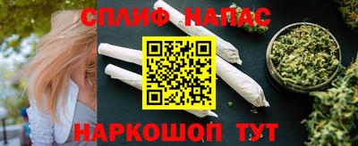 стафф Жуковский