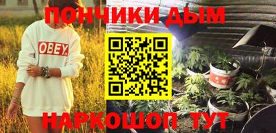 стафф Жуковский