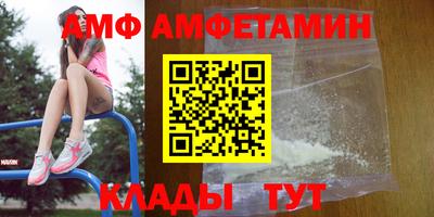 стафф Жуковский