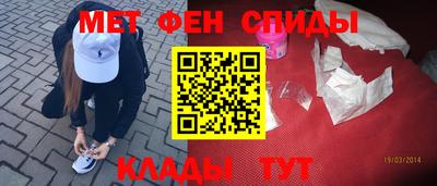 стафф Жуковский