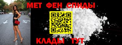 гидра Заволжье