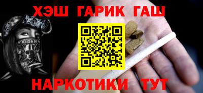 стафф Жуковский