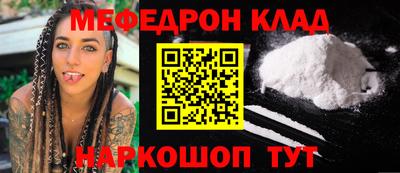гидра Заволжье