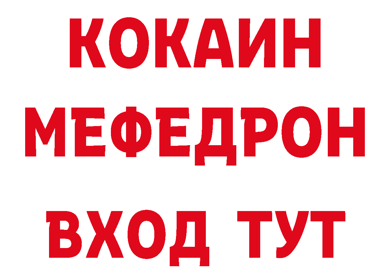 Cannafood конопля как зайти нарко площадка hydra Новоалтайск