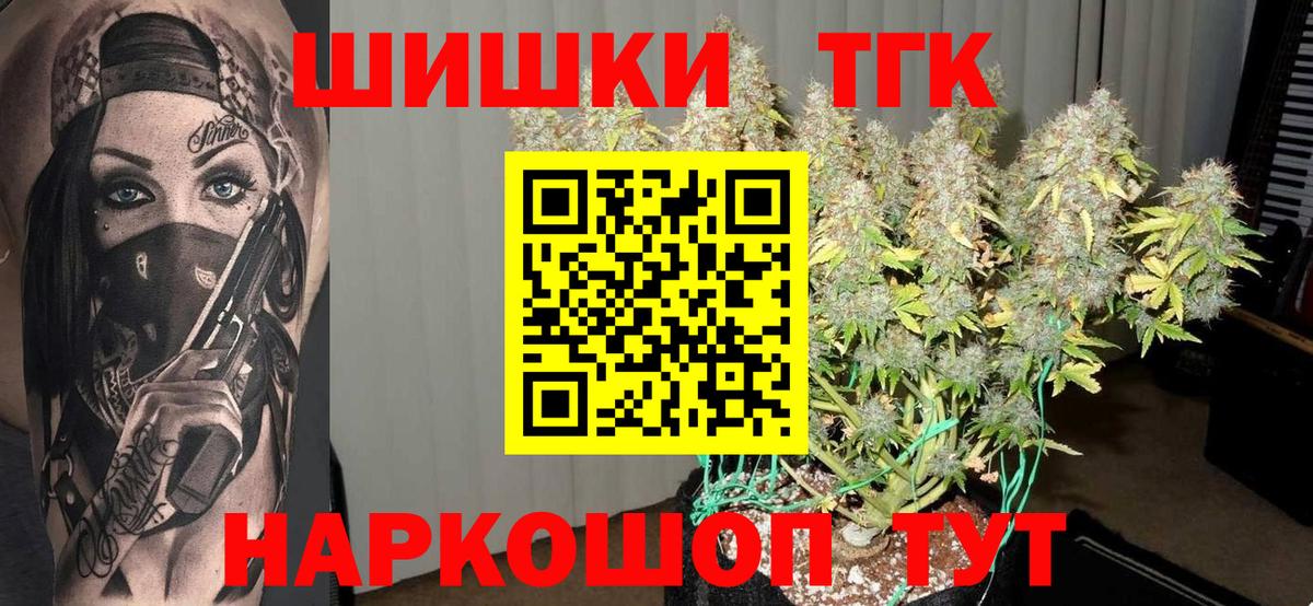  Кокаин Новоалтайск